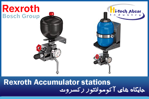 2 Accumulator stations